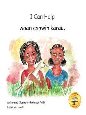 cover image of I Can Help